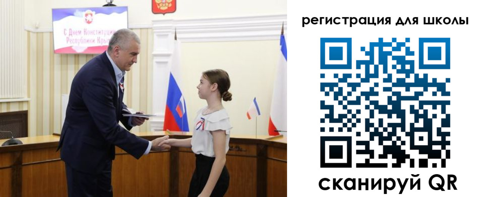 временная регистрация законно в Верещагино